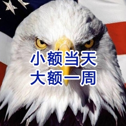 灵丘要账公司